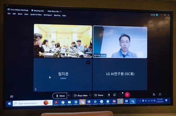 이화영 LG AI연구원 상무는 리인벤트2023에 참석한 기자들과 화상 인터튜를 통해 자체 개발한 LLM을 활용한 서비스 전략을 공유했다.