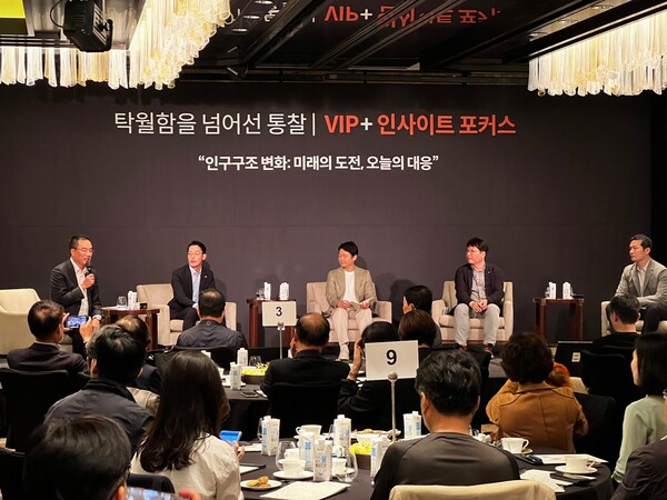 미래에셋증권이 서울 포시즌스 호텔에서 VIP+ 고객 초청 세미나를 개최했다. [사진:미래에셋증권]