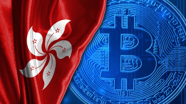 홍콩 금융당국이 비트코인 현물 ETF 출시를 승인했다. [사진: 셔터스톡]