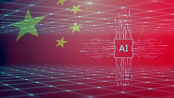 중국이 국가 간 AI 기술 격차 해소를 위한 유엔 총회 결의안을 준비 중이다. [사진: 셔터스톡]